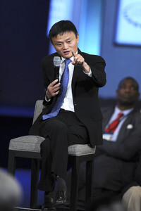 Clinton Global Initiative 2015 in New York