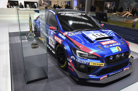 Zweiter Pressetag auf der IAA 2015 in Frankfurt