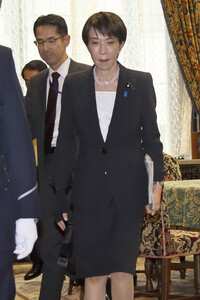 221. Außerordentliche Sitzung des japanischen Parlaments in Tokio