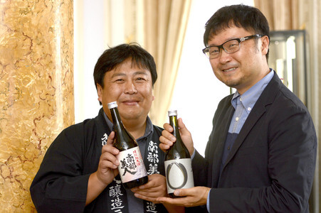 'Kampai! For the Love of Sake' Photocall, San Sebastian Film Festival 2015