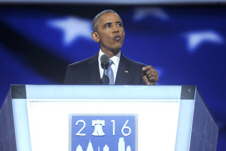 Democratic National Convention in Philadelphia