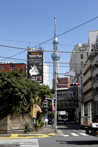 Sightseeing Tokio