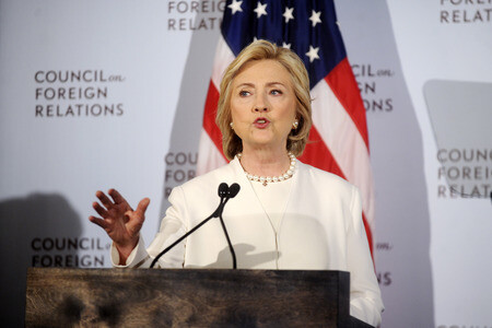 Anti-Terror Rede von Hillary Clinton in New York