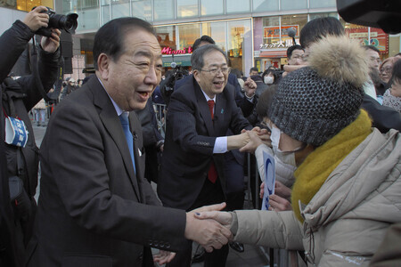 Auflösung des Unterhauses des Parlaments in Tokio