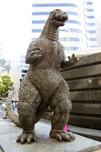 Sightseeing Tokio