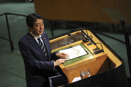 72. UN-Generalversammlung in New York