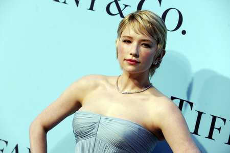 Tiffany & Co. Präsentation der Blue Book Collection in New York