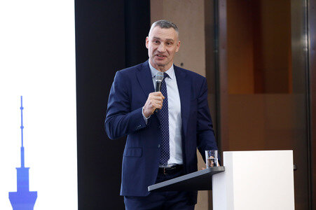 Kyiv Investment Forum in Berlin