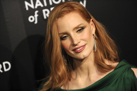 National Board of Review Gala in New York