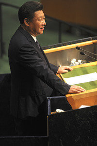 Xi Jinping bbei der UN in New York