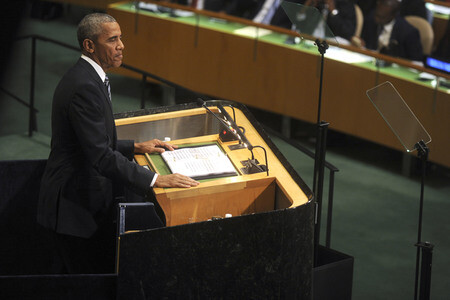 71. UN-Generalversammlung in New York