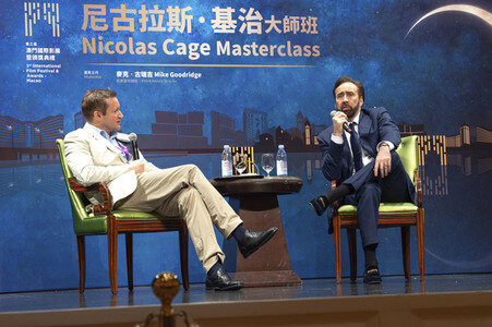 Podiumsgespräch mit Nicholas Cage auf dem International Film Festival & Awards Macao 2018