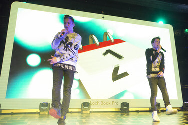 Die Lochis Konzert, Hamburg