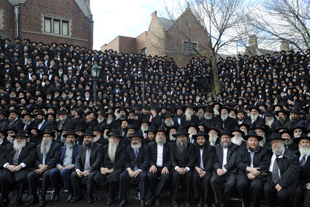 Rabbi 'Klassenfoto 2017' in New York