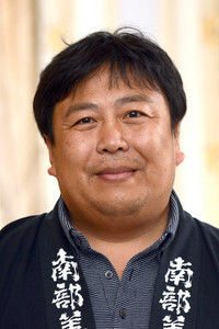 'Kampai! For the Love of Sake' Photocall, San Sebastian Film Festival 2015