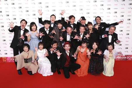 Eröffnung vom Tokyo International Film Festival 2018