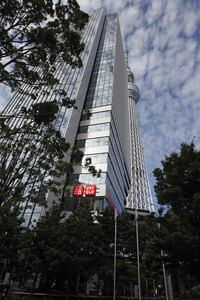 Sightseeing Tokio