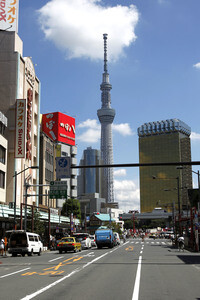 Sightseeing Tokio