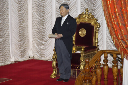 221. Außerordentliche Sitzung des japanischen Parlaments in Tokio