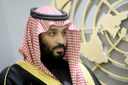 Prinz Mohammed bin Salman bei der UN in New York