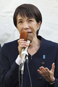 Wahlkampfauftakt in Tokio