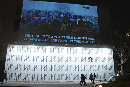 Banksy Protest gegen die Inhaftierung von Zehra Dogan in New York