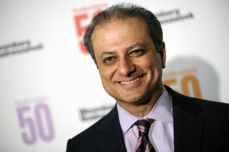 'The Bloomberg 50' Gala in New York
