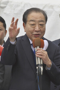 28.01.2026<br>Wahlkampfveranstaltung zur Neuwahl des Unterhauses in Yokohama