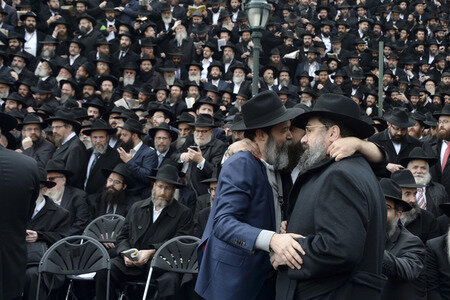 Rabbi 'Klassenfoto 2017' in New York