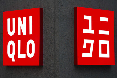 Symbolfoto Uniqlo