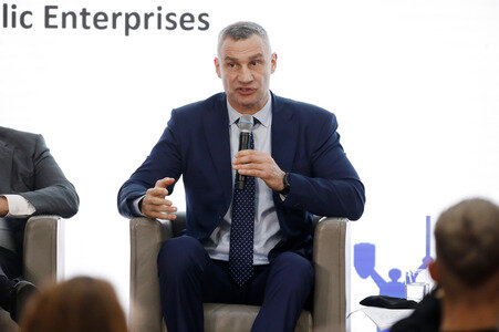 Kyiv Investment Forum in Berlin