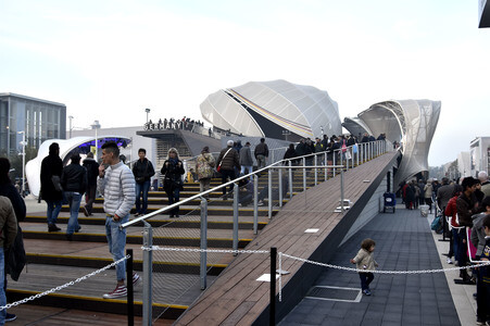 Expo Milano 2015