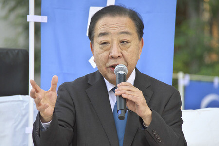 Auflösung des Unterhauses des Parlaments in Tokio