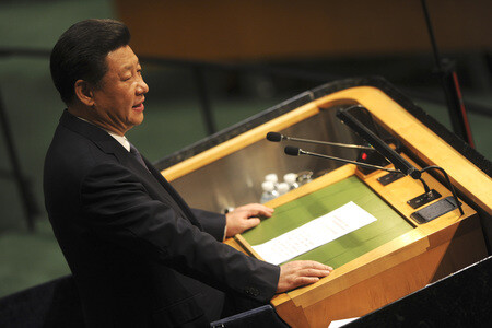 Xi Jinping bbei der UN in New York