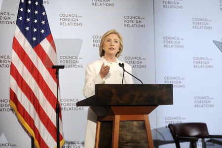Anti-Terror Rede von Hillary Clinton in New York