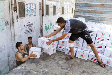 Gaza City im Gazastreifen
