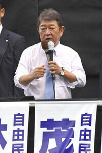 Wahlkampfveranstaltung der LDP in Tokio