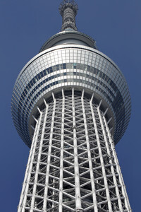 Sightseeing Tokio