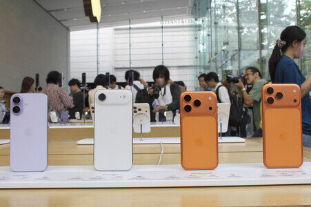 Apple iPhone 17 Launch in Tokio