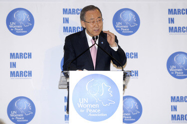 UN Women for Peace Association International Women's Day Celebration, New York
