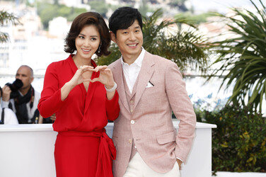 'Pyo Joek' Photocall, Cannes Film Festival 2014