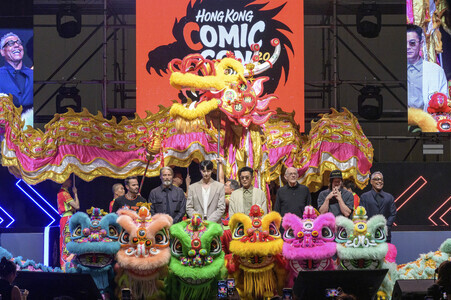Hong Kong Comic Con 2026
