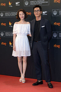 Abschlussgala vom San Sebastian Film Festival 2016