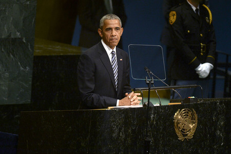 71. UN-Generalversammlung in New York