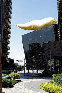 Sightseeing Tokio