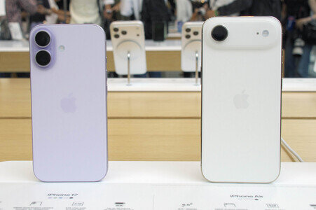 Apple iPhone 17 Launch in Tokio