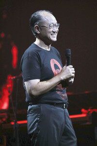 Global Citizen Festival in Hamburg
