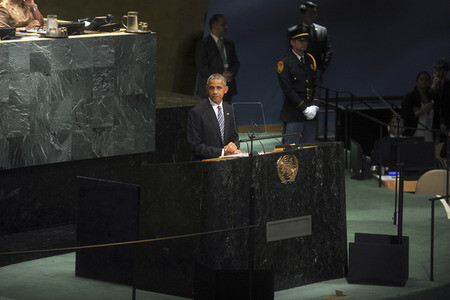 71. UN-Generalversammlung in New York