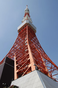 Sightseeing Tokio