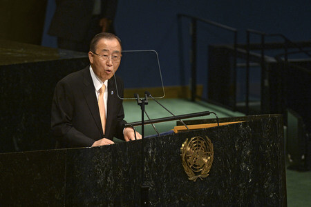 71. UN-Generalversammlung in New York